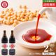 �ޥ륷�� ������� �������� ø�� �������� ���� 900ml��2��
