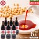 �ޥ륷�� ������� �������� ø�� �������� ���� 900ml��6��
