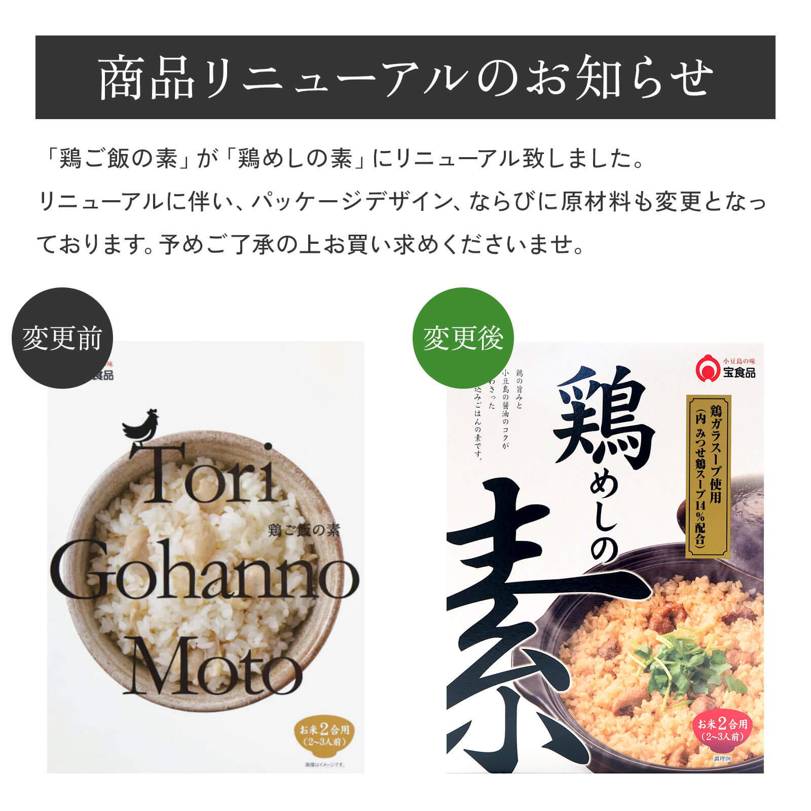 ��Ʀ���̣ ������ �Ӥ��ǿ������2�ĥ��åȡڷܤᤷ����/���꡼�֤��Ӥ��ǡ�4〜6���� �ᤷ���� �᡼��������̵��