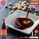 �ޥ륷�� ������� �������� �������� ǻ�� 1800ml��1�� �쾣��