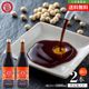 �ޥ륷�� ������� �������� �������� ǻ�� 1800ml��2�� �쾣��