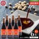 �ޥ륷�� ������� �������� �������� ǻ�� 1800ml��6�� �쾣��