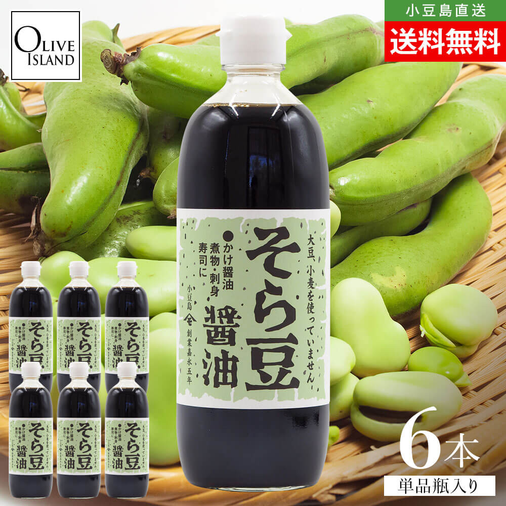 ����Ʀ���� ñ�� 500ml��6�ܥ��å� ����̵�� ����Ʀ ��Ʀ����� ���� ���礦�� ���礦�� ����ƥ�ե꡼ ����륮���б� �ⶶ��Ź ��Ʀ��