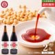 �ޥ륷�� ������� �������� ø�� �������� ���� 1800ml��2��