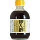 ����Ʀ�����Ǻ�ä��ݤ�� ñ�� 300ml ����Ʀ ��Ʀ����� ���� ���礦�� ���礦�� ����ƥ�ե꡼ ����륮���б� �ⶶ��Ź ��Ʀ��