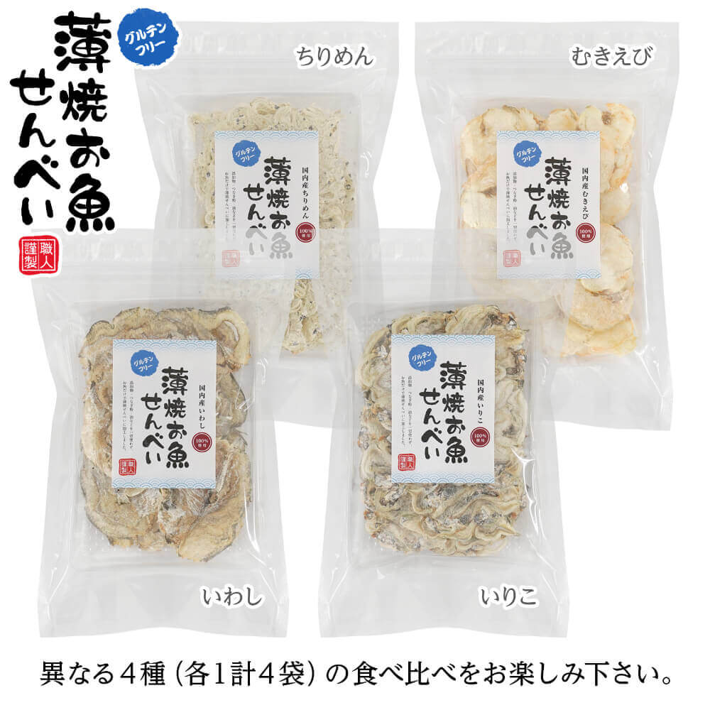 Ƥ٤ 20g 44ޥåȡڤ路//ꤳ/भӡ̵