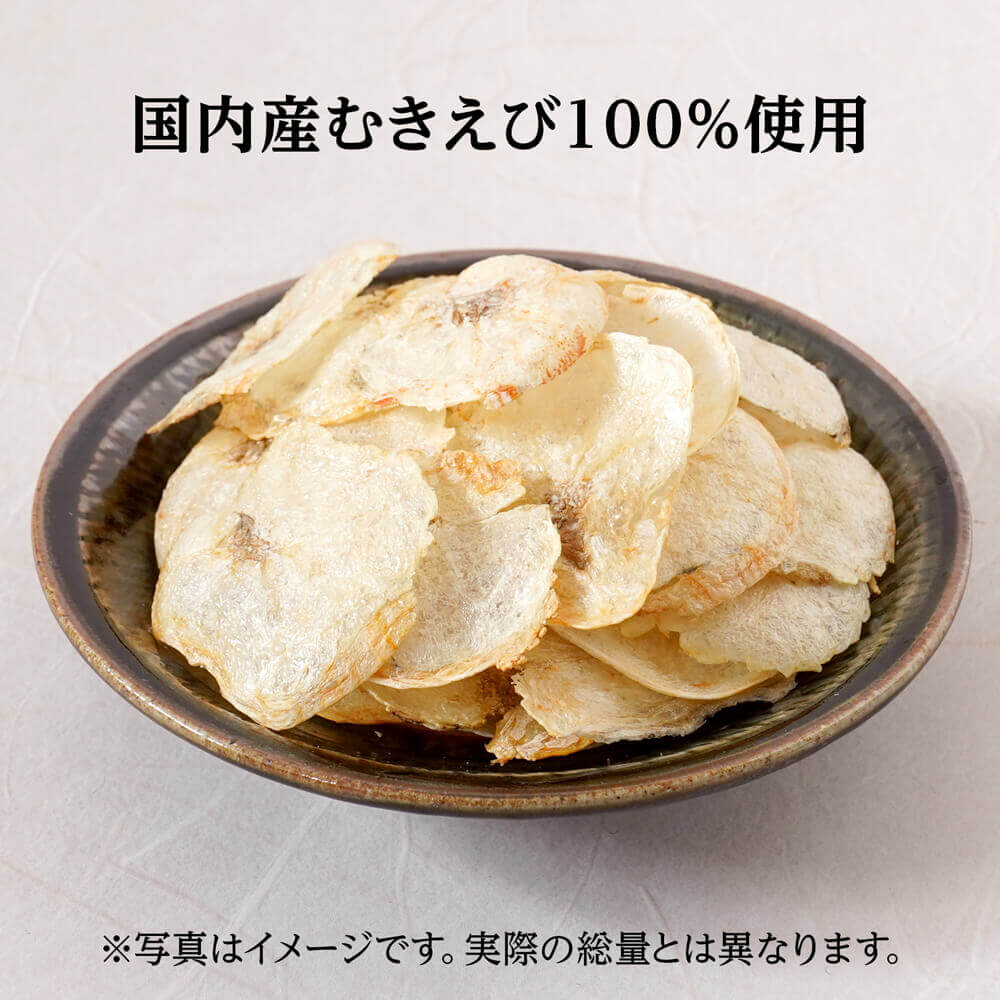 Ƥ٤ 50gڤभӡ̵ Ƥ Ϸ  륷   ⻺100% ƥե꡼