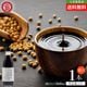 �ޥ륷�� ������� �ڲ����� ǻ�� �������� 360ml��1��