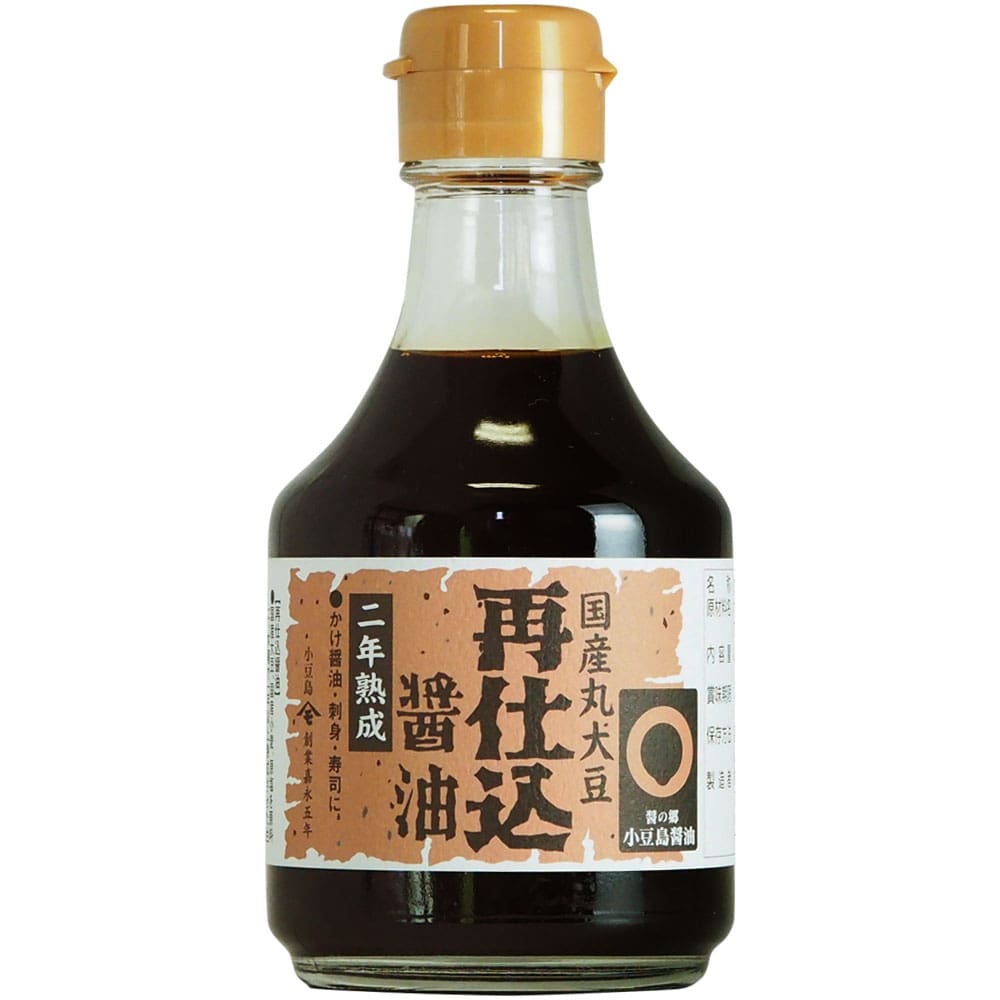 񻺴Ʀ ƻŹǯ200ml 1 Ʀ Ʀ  ƻŹ 礦 礦 Ʀ ⶶŹ