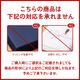 ��2025ǯ�ټ��ϡ۾�Ʀ�绺��Ŧ��100% ���Ҥ����꡼��100g��4�� ���ָ��� �� ���Ҥ� ���Ҥ�
