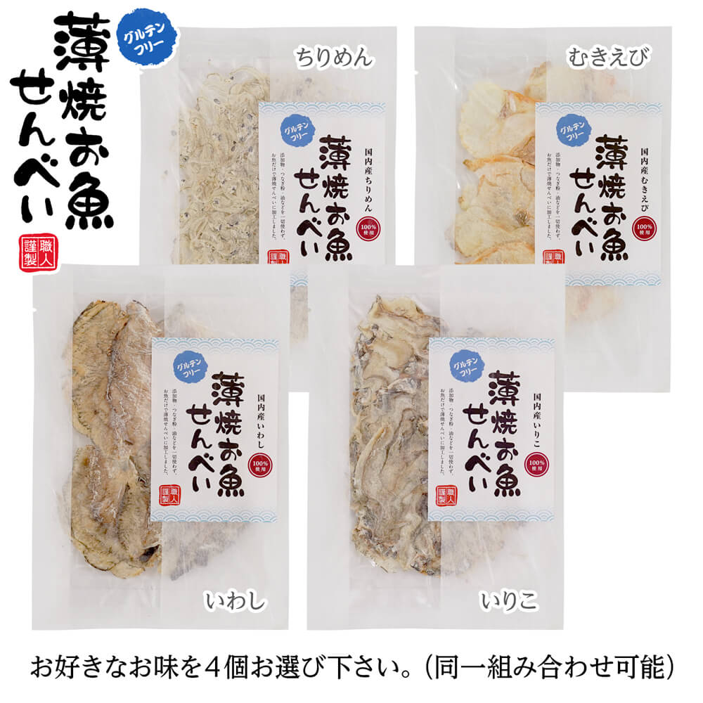 ���Ƥ�������٤� �����������5g ������� ������4�ޥ��åȡڤ��路/������/���ꤳ/�भ���ӡ� �᡼��������̵��
