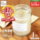 ����ͭ��47��OFF!! ��̣����2026ǯ7��1���ۥץ�ߥ��९�꡼����������ץ�å� �������� 1�Ĥ�����110g ñ�ʸ����� PREMIUM CREAM CHEESE SPREAD ALMOND