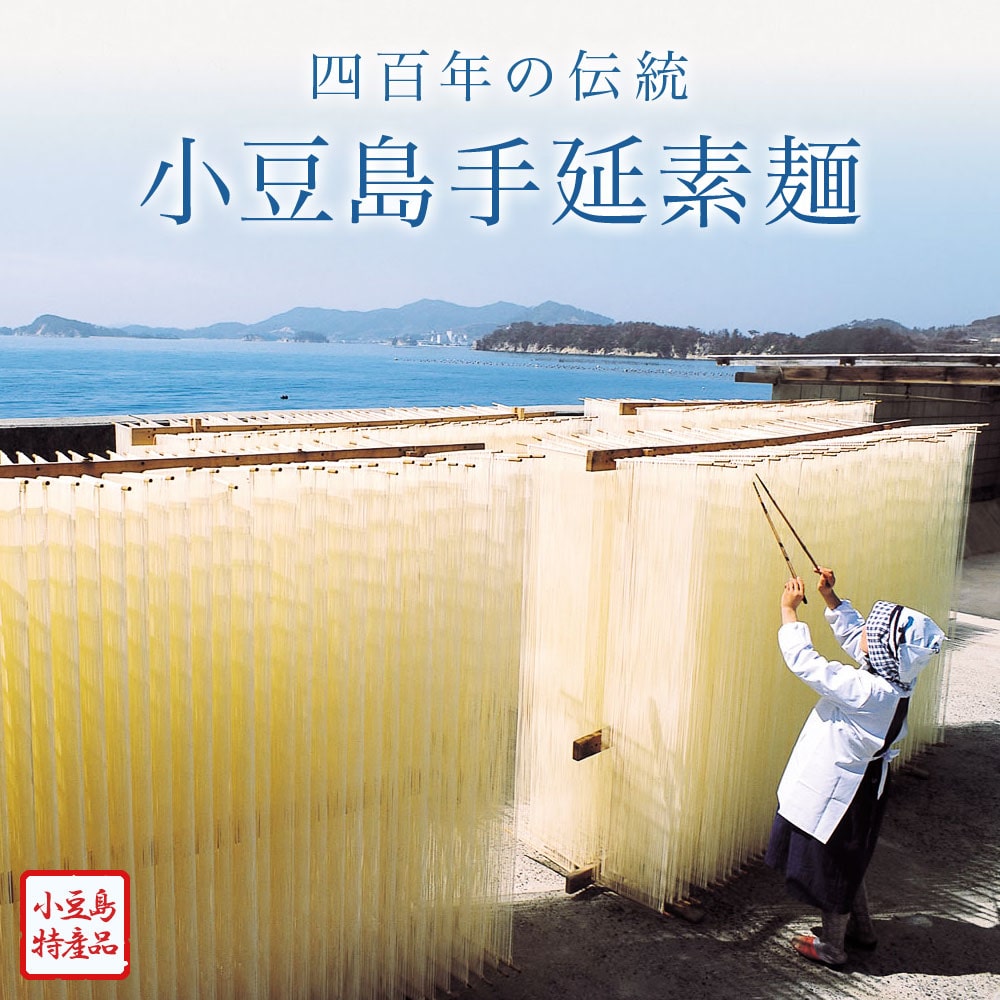 �ڹ����Ȣ����۾�Ʀ�������� ��θ� �˺��� �ǹ���ʶ��� 900g(50g��18«) ���٤������ ��� ���եȥ��å� ����̵��