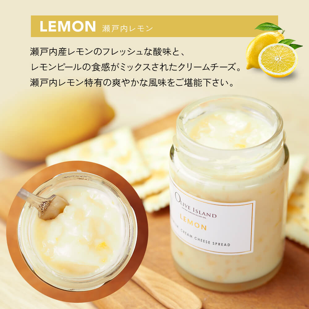 �ץ�ߥ��९�꡼����������ץ�å� ��������� 1�Ĥ�����110g ñ�ʸ����� PREMIUM CREAM CHEESE SPREAD LEMON