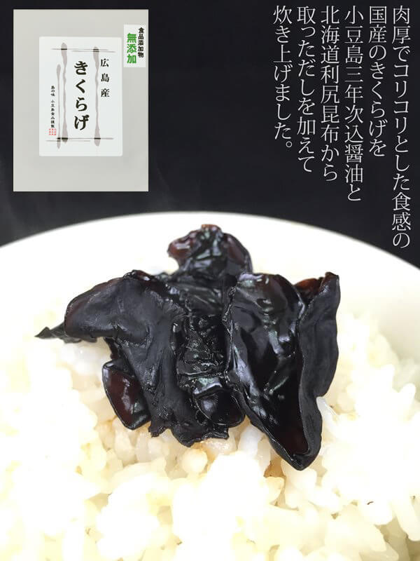 ��Ʀ���Ѽ� ��� �Ѽ� �� �����餲 100g������ ���»�������