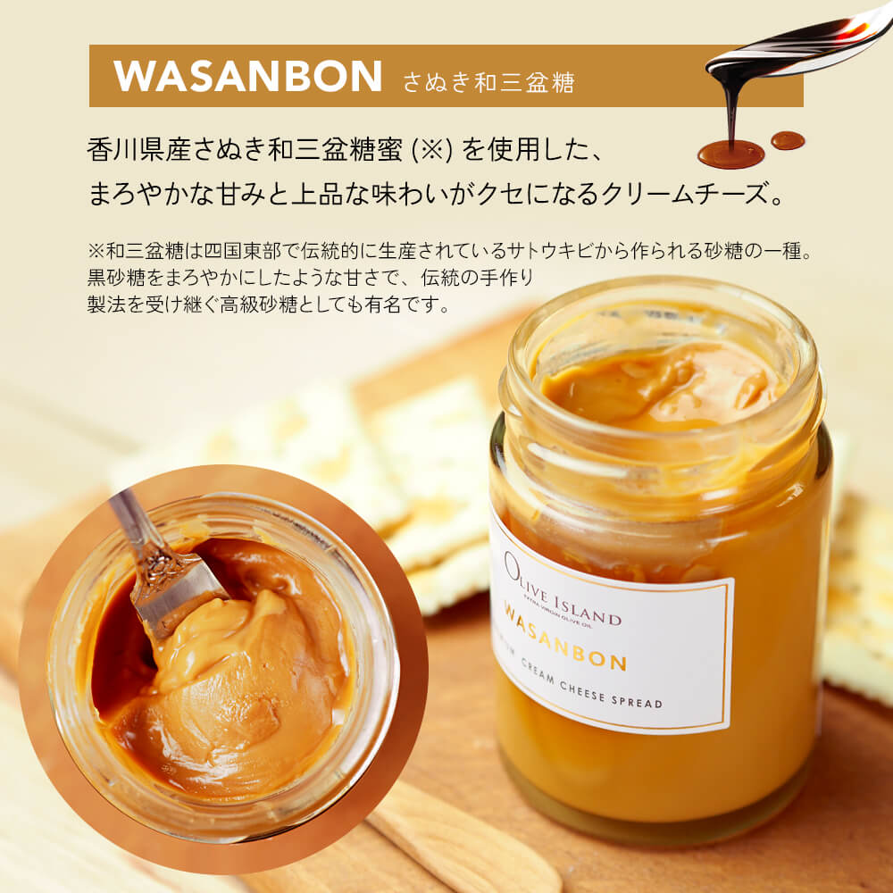 �ץ�ߥ��९�꡼����������ץ�å� �»����� 1�Ĥ�����110g ñ�ʸ����� PREMIUM CREAM CHEESE SPREAD WASANBON