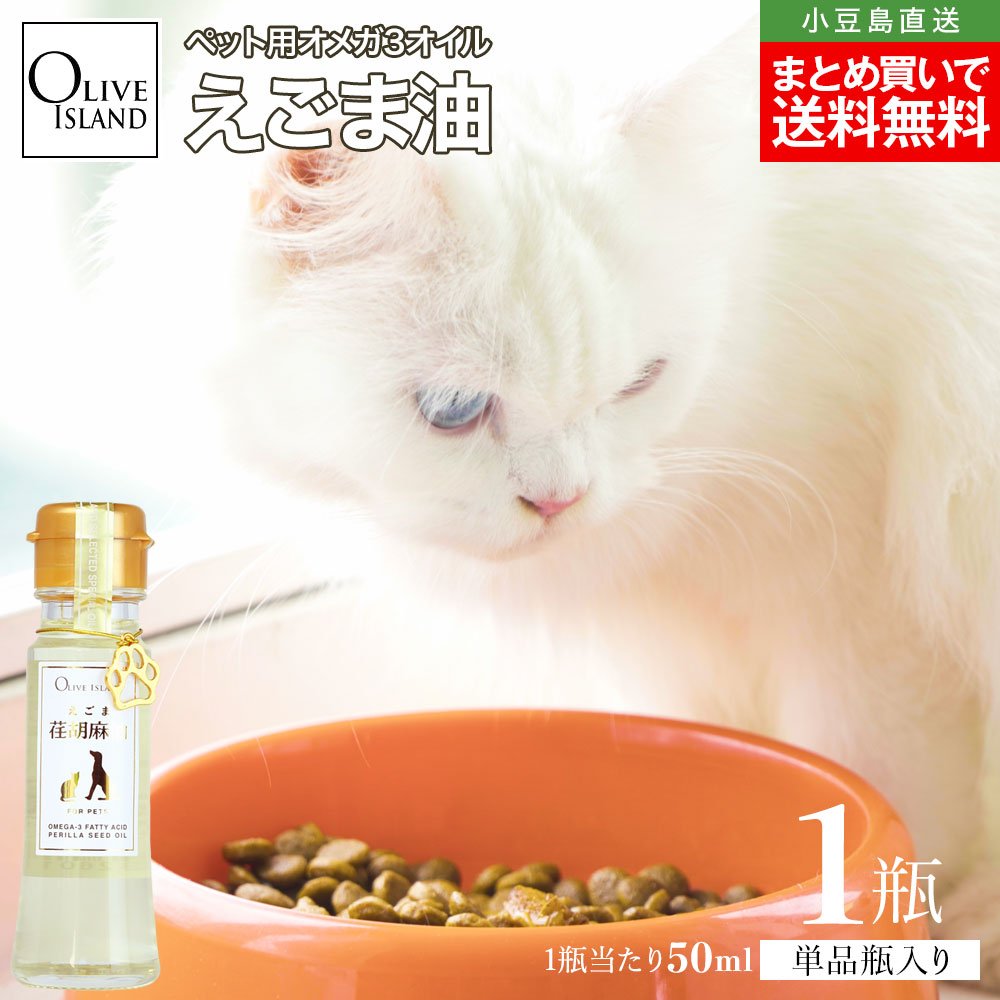 �������� �������� 50ml �ڥå��� �� ǭ ������ �������� �㲹���� ���ᥬ3 �����ޥ����� ������� ��Ʀ�� ���꡼�֥�������