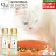 �������� �������� 50ml 2�� �ڥå��� �� ǭ ������ �������� �㲹���� ���ᥬ3 �����ޥ����� ������� ��Ʀ�� ���꡼�֥�������