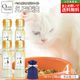 �������� �������� 50ml 4�ӡ� ���������� �ۥڥå��� �� ǭ ������ �������� �㲹���� ���ᥬ3 �����ޥ����� ������� ��Ʀ�� ���꡼�֥�������