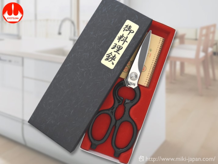 �ߤ�������¼�����å�������200mm����­��UT101