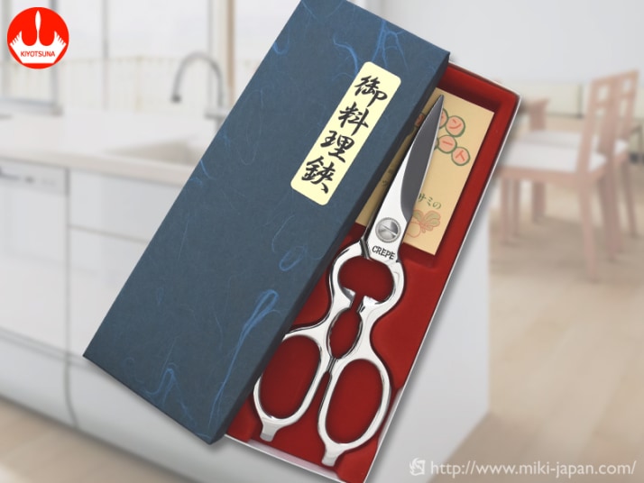 �ߤ�������¼�����å�������200mm���ߥ顼��UT102