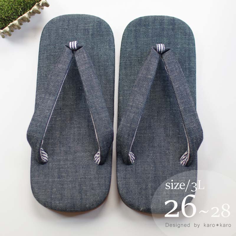 岡山デニム生地の鼻緒◆着姿スッキリ！高ヒールで履きやすいウレタン草履 岡山デニム生地のおしゃれな鼻緒◇着姿スッキリ！高ヒールウレタン草履