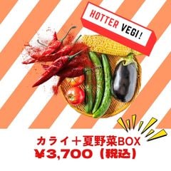 �ڿ��̸���ۥ���å�ľ���ס�����ڥܥå����㥫�饤��BOX�� �̤ꤹ���������������40�������롪