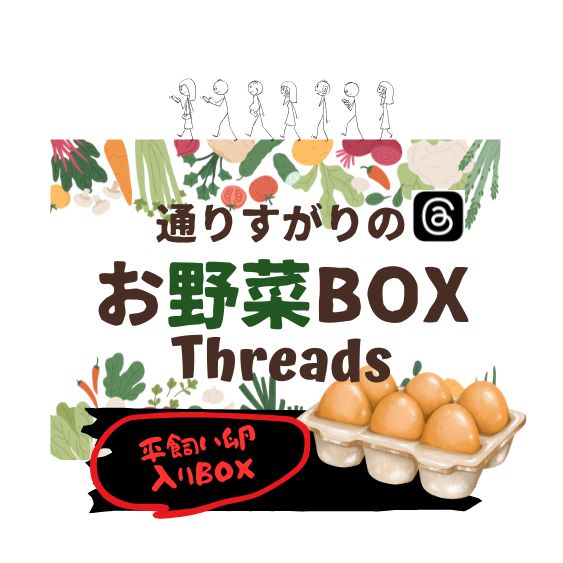 ��ʿ���������ڡ��ڿ��̸���ۥ���å�ľ���������ơ�����ڥܥå��� �̤ꤹ���������������40�������롪