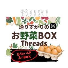 ��ʿ���������ڡ��ڿ��̸���ۥ���å�ľ���������ơ�����ڥܥå��� �̤ꤹ���������������40�������롪