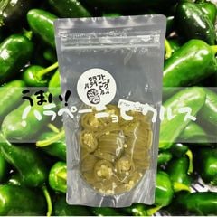 ��������ڥ�ԡ���ɬ������Υϥ�ڡ��˥礫��Υ���եȥԥ��륹��