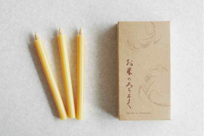 ����  ���ƤΤ������� 2�� 12�� �¤������� ��Ϲ�� ���� �Ƥ̤� ��ʪ�Τ������� ���� �����ɥ� �������˥å� �襬 ���� ���ȥ�å� �ơ��֥륭���ɥ� ��� ̵�� ̵�� �����ƥ��ʥ֥�