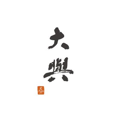 ���� ��Ť��ꥬ�饹����Ŵ�ο��� HOYA �¤������� ������� ���� ��Ω�� ʩ�� �����ɥ�ۥ���� ���饹  �¥���� �¤Υ���ƥꥢ �¼� ���� �в� �㼼 ���å�