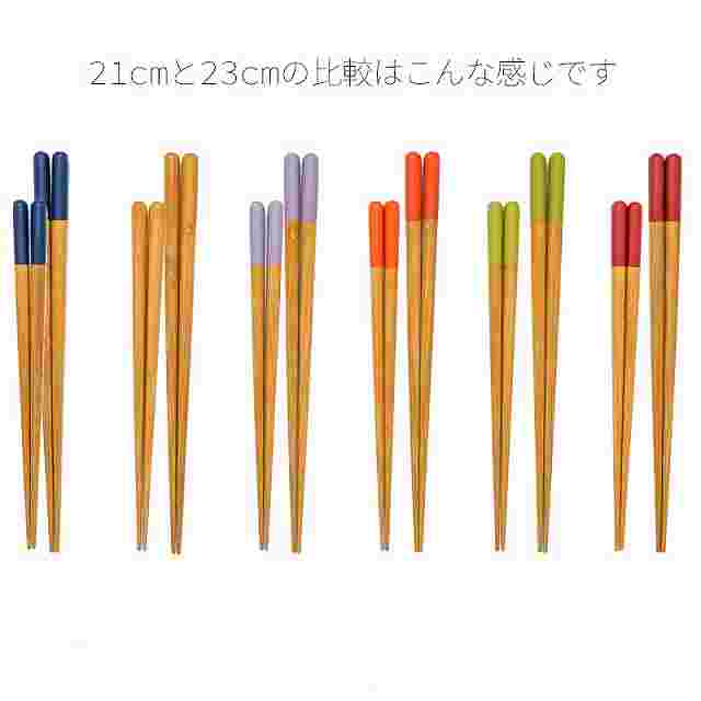 ��Ȥ ������Ȥ21cm�ʿ������б���