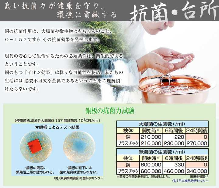 ��Ƽ�� ���� ���̴� �硡������° ������ ������ �� �Х����å� ��� ����Ϥƻ�� ����Ϥ���å� ��Ƽ ���ݥ��å� ���ݥ����ƥ� �ץ쥼��� ����ƻ�� ���ե� £��ʪ ��Ф�뿷��ˤ�