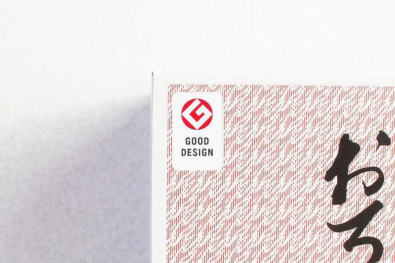 Ƽ�� �������� 12cm ������° �������� sinko ����Ʋ �������� ����Ʋ �������� Ƽ �ƥ�� �����Υޥ륷�� ������ ������Ĵ����� ��餪������ �ץ쥼��� £��ʪ ���ե� ����纬������ ���ʼ� ���åɥǥ������