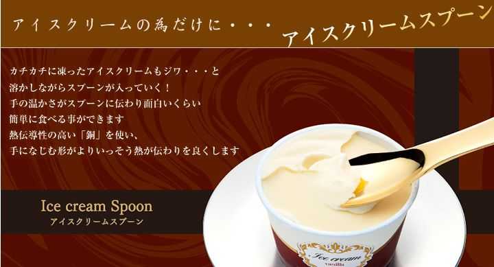 ���٤�ڥ����ס��� ��Ƽ���������ס��� �ڥ����å� ������° ����Ʋ ��饫�ȥ�꡼ Ƽ �� ���������Ϥ��륹�ס��� �ڥ����ס��� �뺧�ˤ� ���� ������ʪ Ƽ���� ���� �������� ���å��󥦥��� Ǯ��Ƴ �β����Ϥ��� ������ �ץ쥼��� £��ʪ ���ե� ���渵