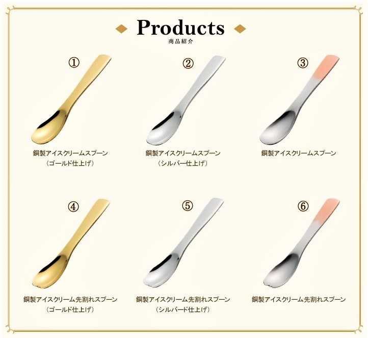 ���٤�ڥ����ס��� ��Ƽ���������ס��� �ڥ����å� ������° ����Ʋ ��饫�ȥ�꡼ Ƽ �� ���������Ϥ��륹�ס��� �ڥ����ס��� �뺧�ˤ� ���� ������ʪ Ƽ���� ���� �������� ���å��󥦥��� Ǯ��Ƴ �β����Ϥ��� ������ �ץ쥼��� £��ʪ ���ե� ���渵