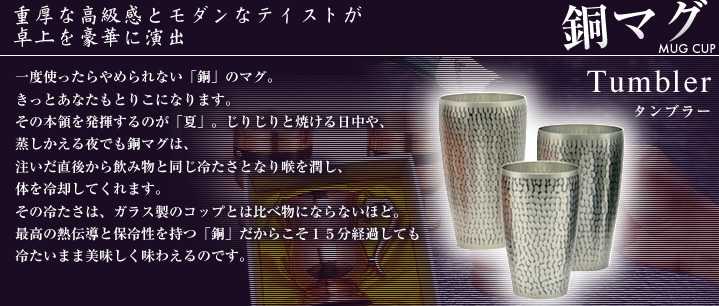 3���������٤� ��Ƽ�� ����֥顼 �� S����400ml Ƽ �� ������ ���ե� ������� �������� ��� �ӡ��� �ӥ� ���å� ���饹 ����� ���å� ���å� ���å����饹 �ϥ��ܡ��� ���󥭥���䤨�� ���� ��� ���� ��Ϸ���� ξ�� �뺧�ˤ� ����ˤ� Ƽ���� £��ʪ �ץ쥼��� ������