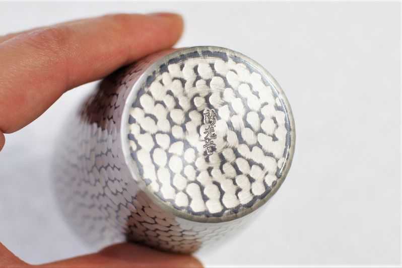 3٤ Ƽ ֥顼  S250ml Ƽ   ץ쥼      ӥå  ӡ륰饹 å å å饹 ߥ ϥܡ 䤨     Ϸ ξ 뺧ˤ ࿦ˤ Ƽ £ʪ ץ쥼