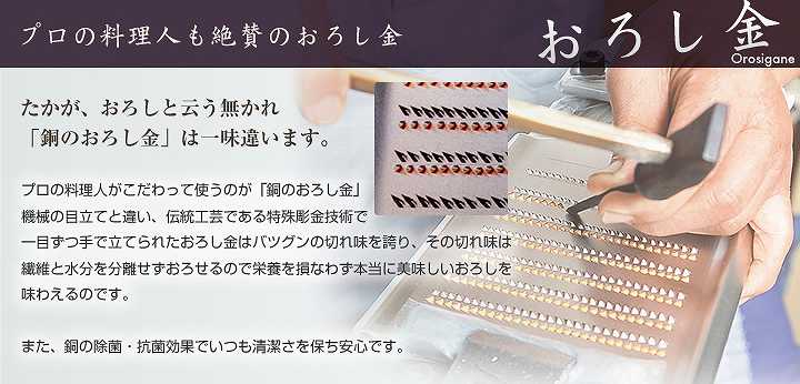 ��Ƽ�� ���Ǥ� �������� 3�� (����礭�᥵����) ������° �������� ������ ���Ĵ����� �ץ쥼��� £��ʪ ���ե� ���å��󥦥��� �纬������ �������� �� ���å� �����ƥ�  japanese handmade kitchenware