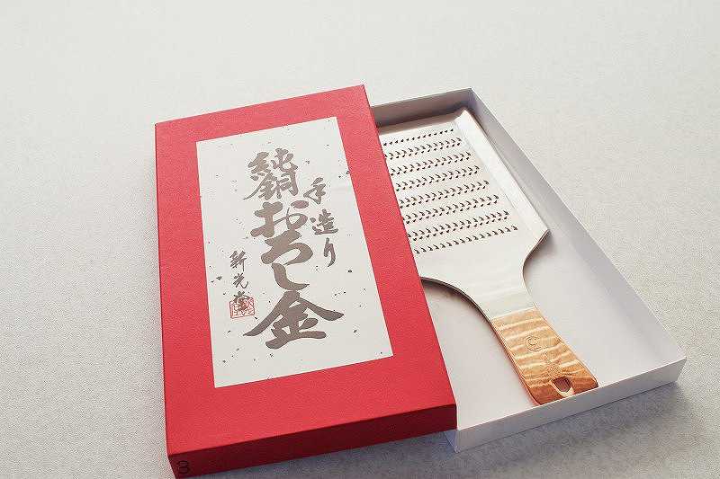 ��Ƽ�� ���Ǥ� �������� 3�� (����礭�᥵����) ������° �������� ������ ���Ĵ����� �ץ쥼��� £��ʪ ���ե� ���å��󥦥��� �纬������ �������� �� ���å� �����ƥ�  japanese handmade kitchenware