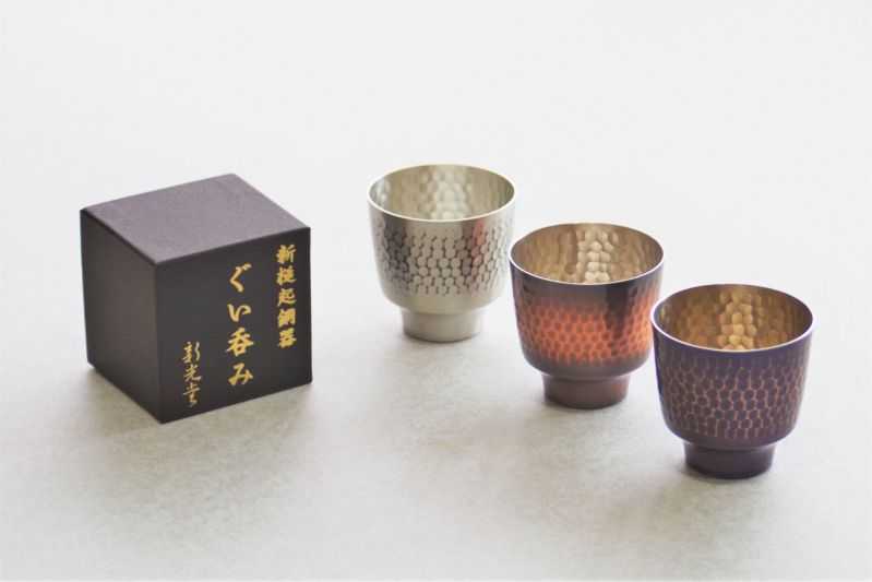 昭和レトロ酒器純錫