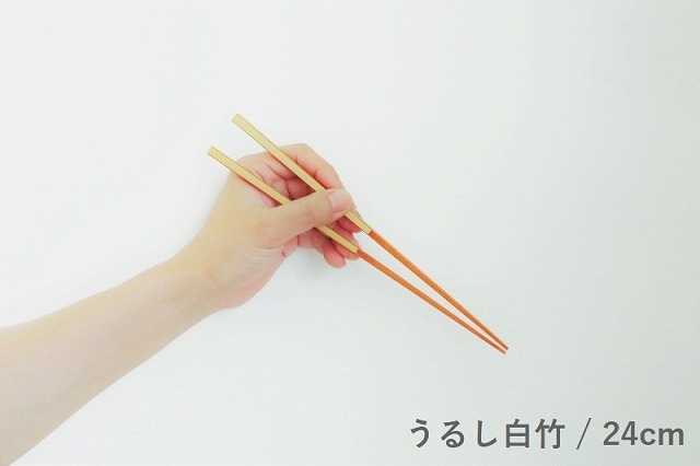 ���뤷����Ȥ 24cm/22cm ��ޥ���