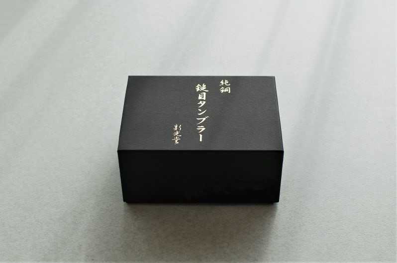 ��Ƽ�� �ڥ�����֥顼 ����Ȣ���� �� Ƽ ���å� ���å� ���饹 ������� �ڥ����饹 ���ˤ� ���ե� �뺧�ˤ� ���۽ˤ� Ƽ���� ��ǰ�� ��� ���� £��ʪ �ץ쥼��� �����������ҡ� ������ʪ �������� ���㸩 ���� ����Ʋ