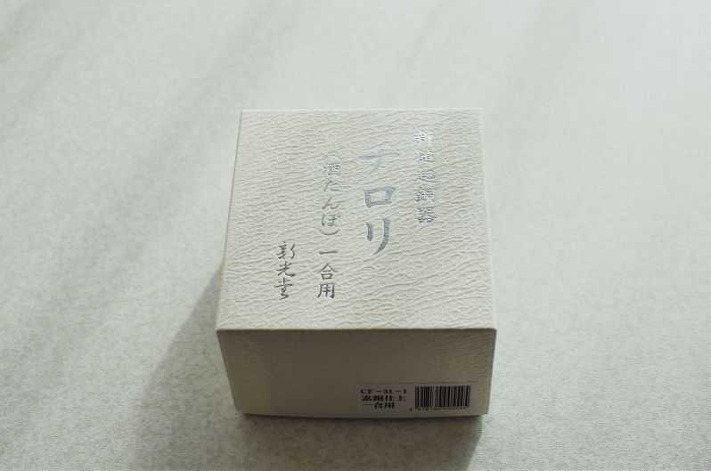 ������ 1�� - ø������ ��Ƽ�ž夲 ������° ��� ����Ʋ �������� �򤿤�� ��Ϥ�� Ǯ�󥰥å� Ǯ�󥢥��ƥ� ��Ĥ��� ���ܼ򥰥å� ������� ������ ��ȥ�������� �ץ쥼��� ���ե� £��ʪ