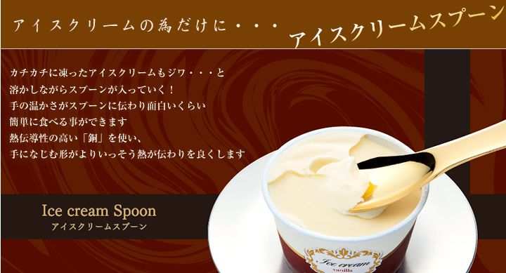 Ƽ�� ���������꡼�ॹ�ס��� �� ������° ���� �� ������ ������ ���������ס��� ���������Ϥ��� �β����Ϥ��� ��饫�ȥ�꡼ Ƽ�������ס��� Ǯ��Ƴ���ס��� ������� ��餫 �ץ쥼��� £��ʪ ���ե� ������ʪ ��������