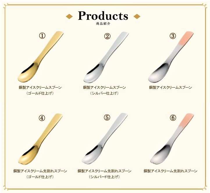 Ƽ�� ���������꡼�ॹ�ס��� �� ������° ���� �� ������ ������ ���������ס��� ���������Ϥ��� �β����Ϥ��� ��饫�ȥ�꡼ Ƽ�������ס��� Ǯ��Ƴ���ס��� ������� ��餫 �ץ쥼��� £��ʪ ���ե� ������ʪ ��������