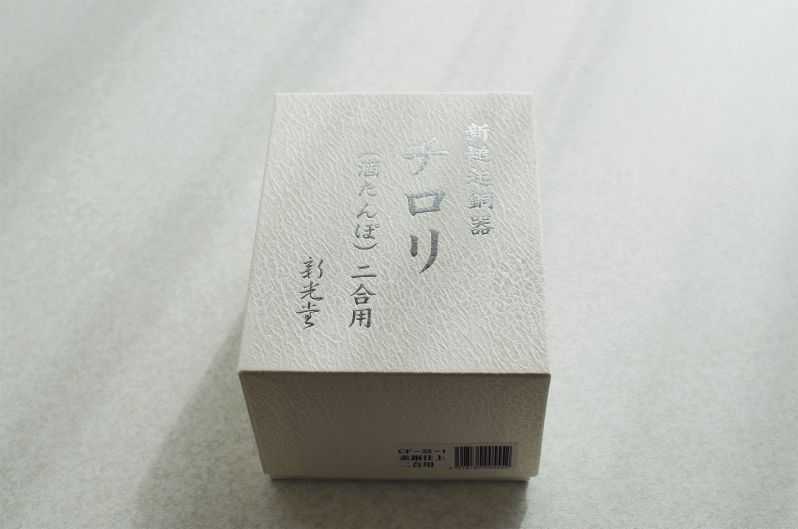 ������ 2�� - ø������ ���來 ���ɤ� ������° Ƽ �� ���ܼ��� ������ �򥿥�� ���դ��� ��� �Ҹ� �ԥå��㡼 Ǯ�� ���� ƻ�� ��  Ƽ����  ���ܼ� Ǯ�� ����� ��̳�� �� �� ��� ����ˤ� �࿦�ˤ� ���� ��Ф�� �ץ쥼��� ���ե� £��ʪ ����Ʋ