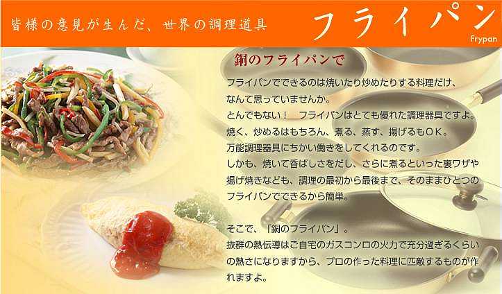 ����ڥ顼 26cm ��Ƽ���ե饤�ѥ� ������° ������ Ĵ����� ���� ��鴶 �ץ����� ������ I£��ʪ ���å���ġ��� ���� ���� ������ ���ե� £��ʪ �ץ쥼���