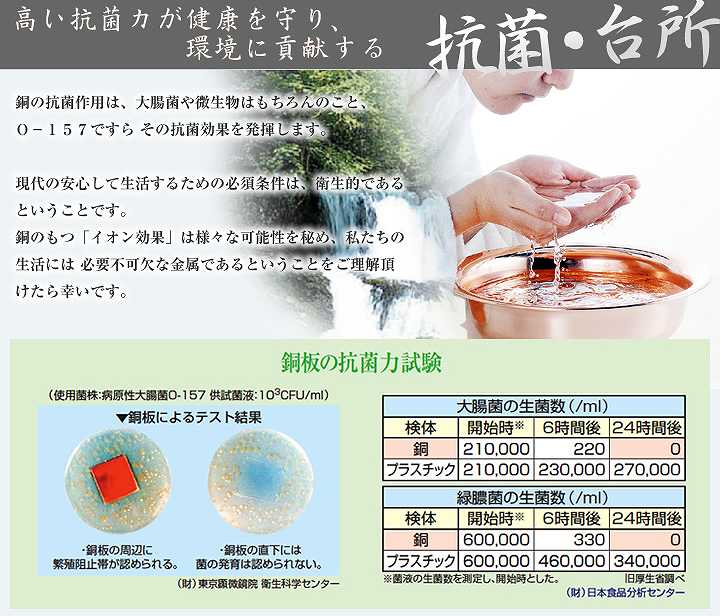 ����ڥ顼 26cm ��Ƽ���ե饤�ѥ� ������° ������ Ĵ����� ���� ��鴶 �ץ����� ������ I£��ʪ ���å���ġ��� ���� ���� ������ ���ե� £��ʪ �ץ쥼���